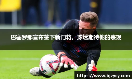 EBET易博在线登录