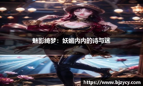 EBET易博手机下砸