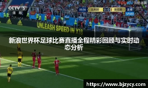 EBET易博新版本