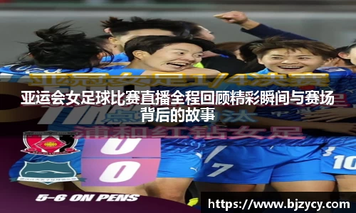 EBET易博在线登录