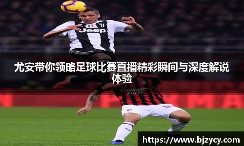 EBET易博在线登录