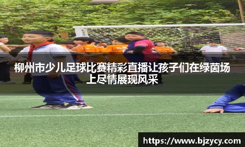 EBET易博在线登录