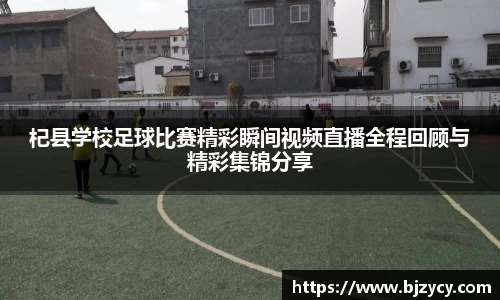 EBET易博在线登录