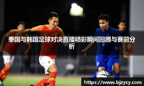 EBET易博手机下砸