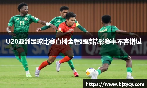 EBET易博官方网站