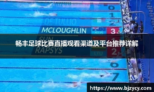EBET易博在线登录