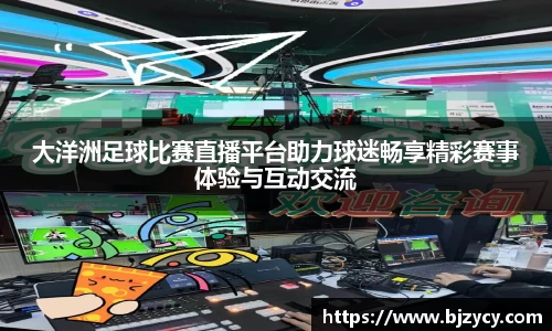 EBET易博手机下砸