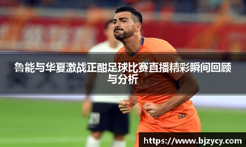 EBET易博在线登录