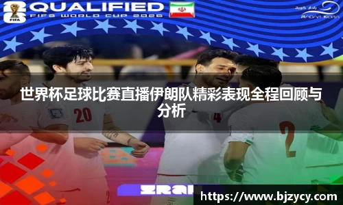 EBET易博手机下砸