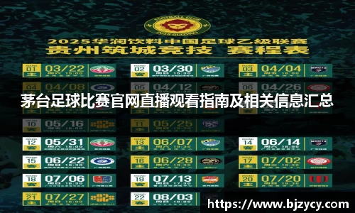 EBET易博官方网站