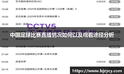 EBET易博新版本