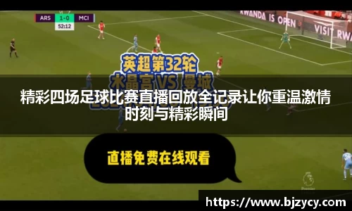 EBET易博在线登录