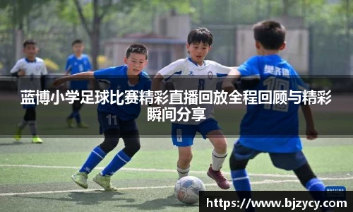 EBET易博在线登录