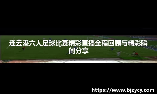 EBET易博官方网站