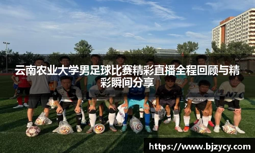 EBET易博手机下砸