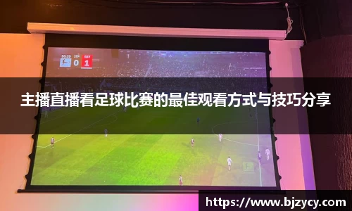 EBET易博官方网站