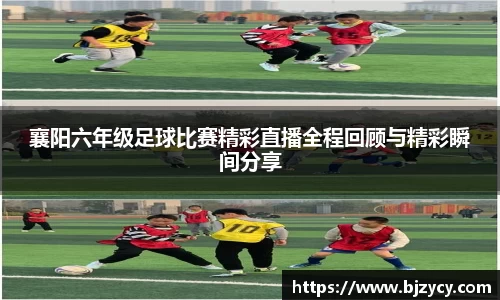 EBET易博官方网站