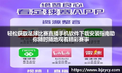 EBET易博官方网站