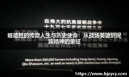 EBET易博手机下砸