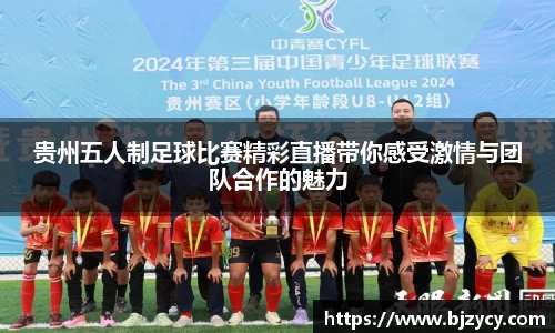 EBET易博在线登录