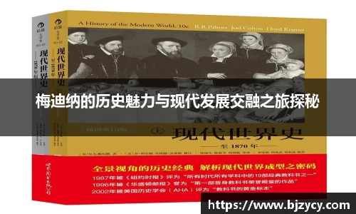 EBET易博在线登录