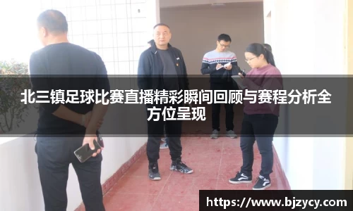 EBET易博在线登录