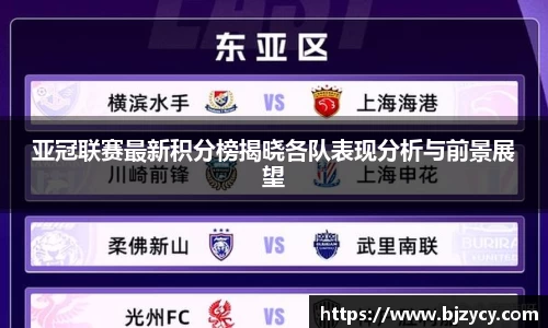 EBET易博在线登录