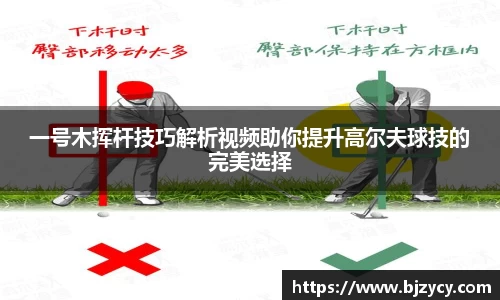 EBET易博在线登录