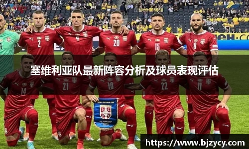 EBET易博在线登录