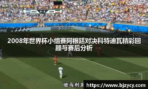 EBET易博官方网站