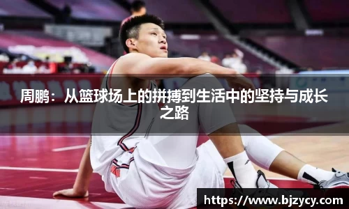 EBET易博官方网站