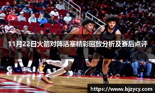 EBET易博在线登录