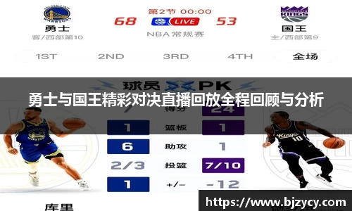 EBET易博官方网站