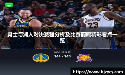 EBET易博在线登录