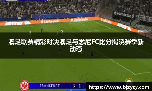 EBET易博手机下砸