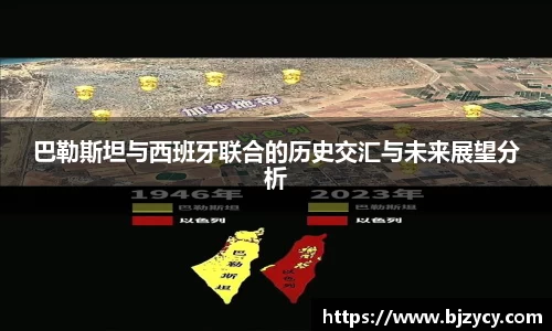 EBET易博在线登录