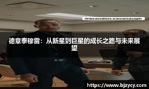 EBET易博官方网站