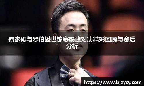 EBET易博手机下砸