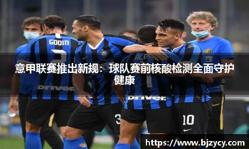 EBET易博在线登录