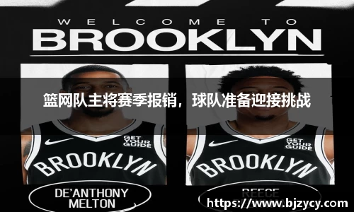 EBET易博在线登录