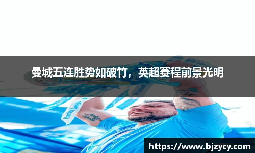 EBET易博在线登录